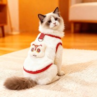 Pull en polaire pour chat et chien, vêtements chauds pour animaux de compagnie, taille petite et moyenne pour chats, chiens, chiots, Schnauzer