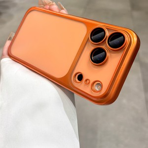Coque Ultra Fine Givrée en TPU Électroplaqué pour iPhone 17 Pro et Apple 17 Pro Max – Luxe, Anti-Traces de Doigts, Magnétique, Antichoc - Product Image 3