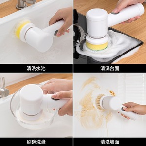 Multi-functional handheld cordless <b>electric</b> cleaning brush, kitchen dish brush, bathroom sink tile <b>electric</b> cleaning tool - Product Image 4