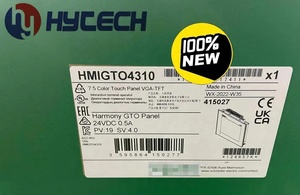 Schneider-thương hiệu hài hòa magelis GTO 7.5 inch HMI tiên tiến màn hình cảm ứng VGA-TFT Bảng điều chỉnh hmigto4310 - Product Image 2