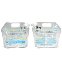 Détergent liquide de lavage à pression, prix raisonnable, 5 litres, bec de lavage à la main, pochette de recharge de savon liquide, sac de savon liquide
