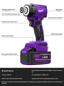 Prêt à être expédié - Perceuse-<span class=keywords><strong>visseuse</strong></span> sans fil intelligente 21V avec moteur sans balais puissant et contrôle intelligent - Product Image 5