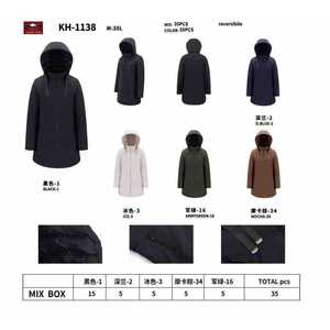 Giacca a Vento con Cappuccio da Donna, Impermeabile Leggero con Zip, Cappotto Antipioggia Casual, Abbigliamento Esterno Elegante per Signore KH1138 - Product Image 1