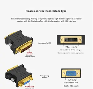 Adaptateur convertisseur DVI vers VGA avec transmission haute définition pour moniteur, téléviseur, projecteur, accessoires informatiques - Product Image 4