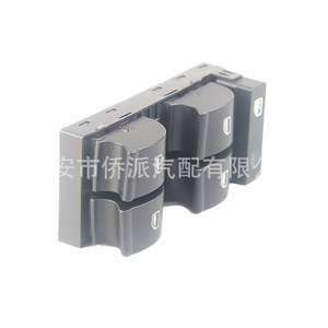 สวิตช์กระจกไฟฟ้าออดี้ ซีท รุ่น 8E0959851 อะไหล่พลาสติกสำหรับกระจกรถยนต์ - Product Image 5