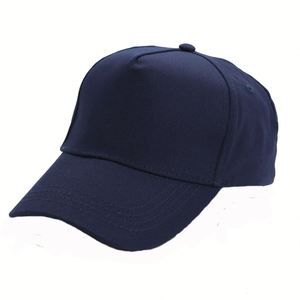 Casquette de baseball personnalisée de couleur unie, chapeaux pour hommes, casquette de sport de baseball - Product Image 2