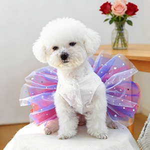 Vêtements pour animaux de compagnie, chiens et chats, jupe en tulle américaine, robe brodée pour les célébrations du 4 juillet - Product Image 4