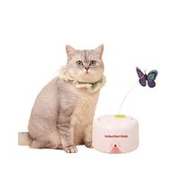Nouveau design unique en forme de papillon, de haute qualité, un incontournable pour les animaux de compagnie |   Jouet intelligent automatique pour chat, pour le jeu autonome et contre l'ennui