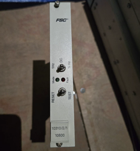 เครื่องตรวจจับไฟรั่วซึม (ELD) รุ่น Fast Delivery (Fail Safe Control) ซีรีส์ 10310/1/1/10310/1/2/10020/1/2 - Product Image 1