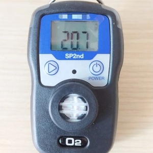 Détecteur de gaz portable original et neuf Sennko SP2nd O2 - Product Image 6