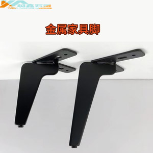 Solid Metal Furniture Legs 15Cm 20Cm Carbon Steel <b>Sofa</b> <b>Bed</b> Cabinet Feet - Product Image 5
