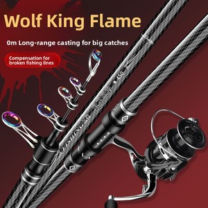 <span class=keywords><strong>Canne</strong></span> à pêche longue portée, <span class=keywords><strong>canne</strong></span> à pêche en carbone ultra-rigide à longue section, <span class=keywords><strong>canne</strong></span> à lancer, <span class=keywords><strong>canne</strong></span> à pêche d'ancrage, <span class=keywords><strong>canne</strong></span> <span class=keywords><strong>pour</strong></span> gros poissons, pêche en mer - Product Image 2