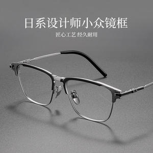 Takuya Kimura – montures de lunettes demi-cerclées en titane pur S02T, protection contre la lumière bleue pour hommes, monture extra large - Product Image 2
