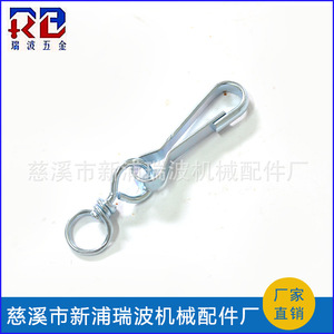 Newpuri Ripple Steel Wire Rope <b>Clips</b> Plain Carbon Steel Rotating <b>Buckle</b> Keychain 1T Load Capacity - Product Image 4