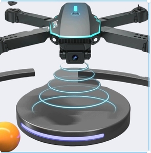 Mejor buena calidad recién llegados Ce Cpc Boy de cuatro ejes Uav Self-Homing Drone - Product Image 4