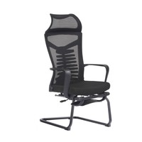 Fauteuil de bureau ergonomique à dossier haut avec repose-pieds en maille, confortable et inclinable, pour la maison et le travail sur ordinateur, vente directe usine