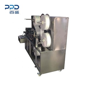 Machine de scellage sur 4 côtés, enveloppe, emballage, avec alimentation PLC et écran tactile LCD, économique - Product Image 3