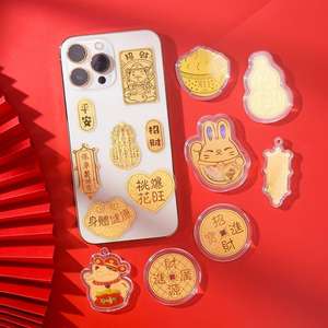 Pegatina para teléfono con forma de calabaza, amuleto de la suerte con el <span class=keywords><strong>Dios</strong></span> de la Riqueza - Product Image 3