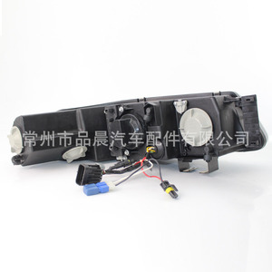 Composants de phares Buick Regal, rétrofit au xénon, projecteur bi-xénon 12V, côté gauche et droit - Product Image 1