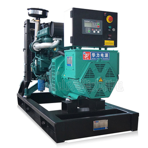 Groupe électrogène ouvert 500 kW, système hybride de transfert de puissance sans fil pour projets hors réseau et projets de raccordement aux réseaux insulaires – Disponible dès maintenant - Product Image 4
