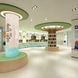 La Biblioteca Chiquitos utilizza vetrine multifunzionali per libri <span class=keywords><strong>con</strong></span> luci sopra le librerie e divani sotto. - Product Image 5