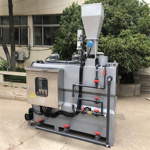 ऑटो रासायनिक खुराक प्रणाली pam खुराक पानी के उपचार के लिए pam डेजिंग मशीन pam - Product Image 2