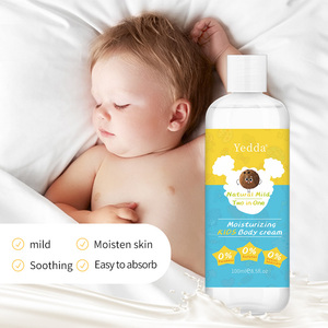 Loción corporal para niños vegana orgánica con vitamina C de etiqueta privada al por mayor Crema Corporal blanqueadora para el cuidado del bebé - Product Image 2