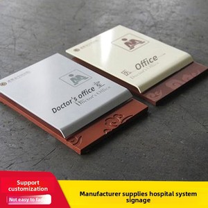 Letreros <span class=keywords><strong>de</strong></span> Sistema Hospitalario: Índices <span class=keywords><strong>de</strong></span> Piso, Placas <span class=keywords><strong>de</strong></span> Puerta Adhesivas <span class=keywords><strong>de</strong></span> Doble Cara <span class=keywords><strong>de</strong></span> Acero Inoxidable, Aluminio y Acrílico, Números <span class=keywords><strong>de</strong></span> Cama por Sección, Venta al por Mayor - Product Image 3