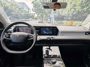 <span class=keywords><strong>Voiture</strong></span> Électrique d'Occasion <span class=keywords><strong>2022</strong></span> 2023 2024 Neta U – Véhicule Électrique Chinois d'Occasion <span class=keywords><strong>en</strong></span> Promotion, Volant à Gauche, Sièges <span class=keywords><strong>en</strong></span> Cuir, Intérieur Sombre - Product Image 3