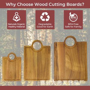 Juego de tablas de cortar de madera rectangulares con ranura para jugos para uso en cocina, pizza, carne y embutidos - Product Image 2