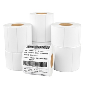 Etiquetas de Embalaje 0918 - Product Image 1