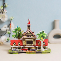 Puzzle 3D en papier, cadeau DIY pour enfants, modèle de maison fait main pour la maternelle, jouet éducatif pour l'éducation précoce