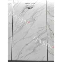Lembaran Porselen Batu Sinter Calacatta Putih 1800x3200, Tebal 12mm, Antibakteri, Tahan Api, untuk Ruang Tamu, Lorong, dan Jalan