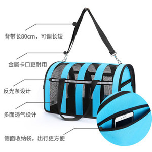 Cat Carrier Portable Foldable Mesh Pet <b>Bag</b> Red <b>Black</b> Striped Large Capacity For Cats <b>Small</b> Dogs - Product Image 2