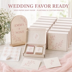 Boîte à dragées en papier semence avec bande décorative et carte de remerciement, thème Romance Française, imprimée sur mesure, ensemble de mariage plantable - Product Image 2
