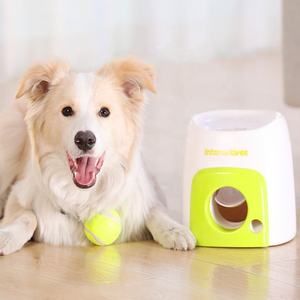 Giocattolo volante automatico per cani lancio di campi da Tennis lanciatore di palline per animali domestici dispositivo di emissione alimentare alimentatore interattivo per cani lanciapalle - Product Image 3