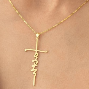 INS Hot Selling <b>Men's</b> <b>Cross</b> Necklace Gold Collarbone <b>Chain</b> Fashionable Versatile Alloy Jewelry - Product Image 3