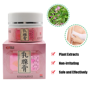 مرهم ألم الثدي للنساء مرهم تورم الثدي تضخم الثدي وآلام الثدي والعقيدات بلسم طبي - Product Image 5