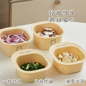 Happy Mobear Mini panier égouttoir 15.2x14.5x7.4cm en plastique pour laver les fruits et légumes, jaune pâle, motif ours de dessin animé - Product Image 4