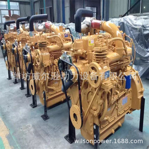 Motor diésel Weifang 4102 de 75 Kw, cuatro cilindros, refrigerado por agua, arranque eléctrico para cargadora con turbocompresor - Product Image 1