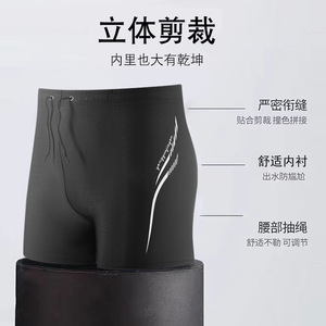 Traje de Baño de Secado Rápido para Hombre, Pantalones Cortos de Playa Negros con Pierna Recta y Elástica, Talla Grande para Adultos, Ropa Deportiva Moderna - Product Image 4