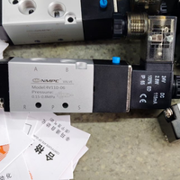 Vanne solénoïde pneumatique 4V110-06, 2 positions, 5 voies, port de 1/8 po, 0,8 MPa, pour machine de fabrication de masques, DC12 24V AC110