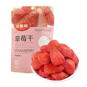 45 gramm beutel snacks getrocknete früchte getrocknete erdbeeren getrocknete früchte obst gemüse snacks