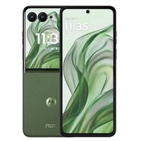 Téléphone pliable Global ROM Lenovo Moto Razr 50 Ultra 5G, écran pOLED 6,9 pouces, Snapdragon 8s Gen 3, Android, charge sans fil, OTA, NFC