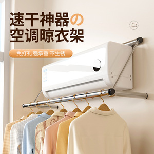 ราวตากผ้าสแตนเลสแบบติดผนัง รูปทรงสี่เหลี่ยมผืนผ้า สำหรับตากผ้าในห้องนอนหรือหอพัก - Product Image 2