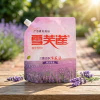 Sachet Doypack de détergent lessive durable, anti-fuite, avec bec verseur, parfum lavande, logo et couleur personnalisés, vente en gros