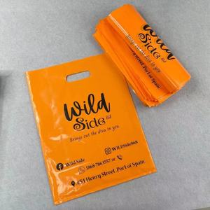 Sacs de courses en plastique PE orange découpés sur mesure avec logo personnalisé, faible MOQ, recyclables, sachets à fond plat avec bec verseur et fermeture supérieure - Product Image 2