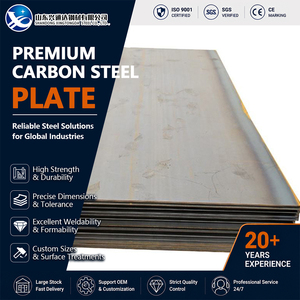 S275JR SS400 Shot Blasted 100mm 1250mm Normalized DIN 17100 Carbon Steel Sheet for Engineering Projects - Product Image 1