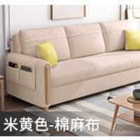 Hochwertiges, stilvolles, multifunktionales, komfortables, faltbares und ausziehbares Doppelfunktions-Schlafsofa für das Wohnzimmer