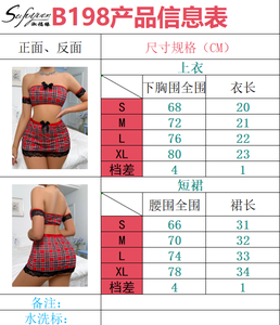 B198 Cosplay uniforme mujeres adultas juego de rol Lencería Sexy disfraces <span class=keywords><strong>sexo</strong></span> Tops falda a cuadros corbata conjuntos eróticos Halloween Navidad caliente - Product Image 6